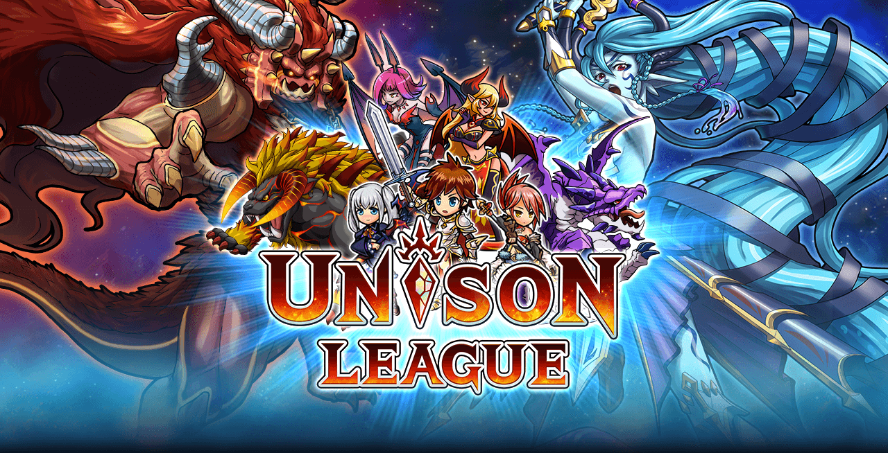 unison league unison league